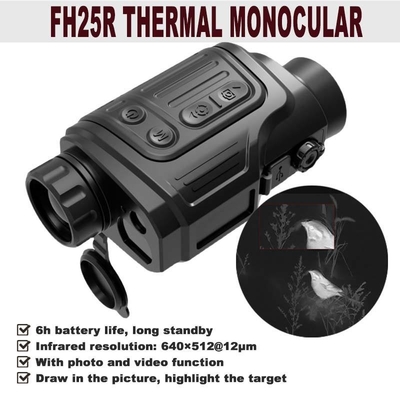 FH25R 인피레이 열사진법 모노큘러 범위 OEM